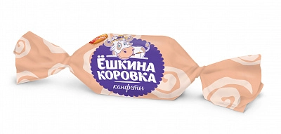 конфеты