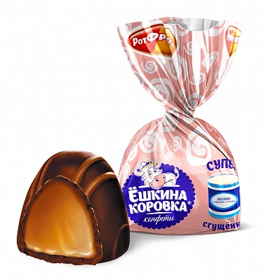 конфеты