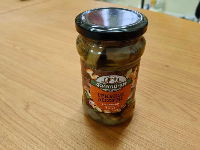 консервы