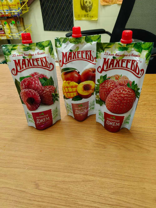 консервы