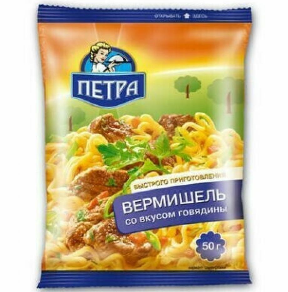 лапша быстрого приготовления